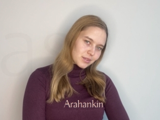 Arahankin